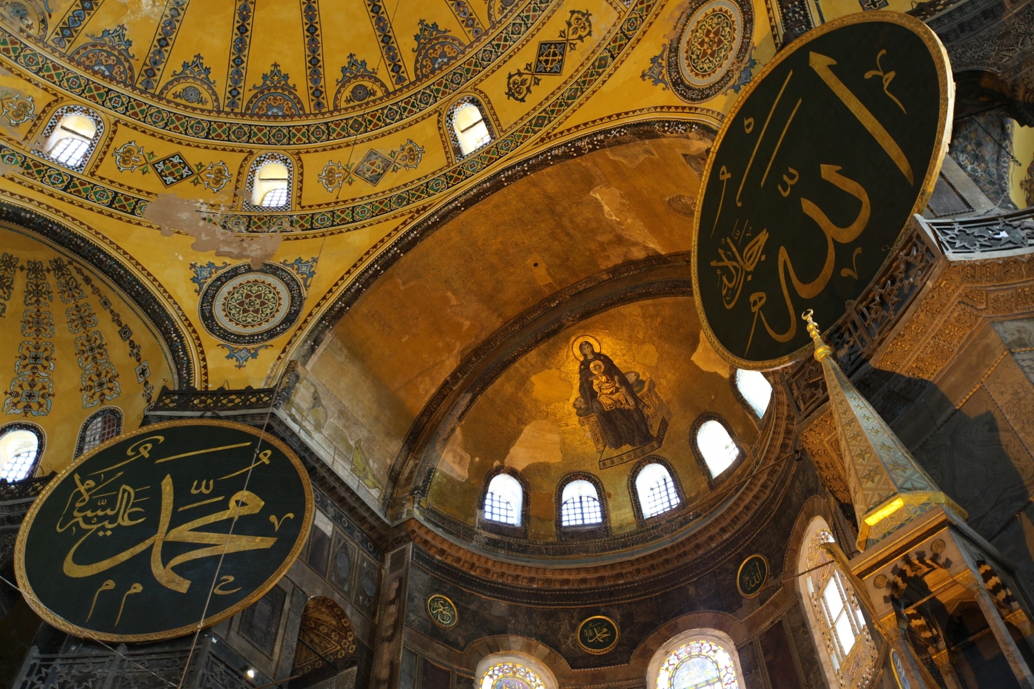 Basilique Sainte Sophie coupole de la basilique Sainte Sophie à Istanbul