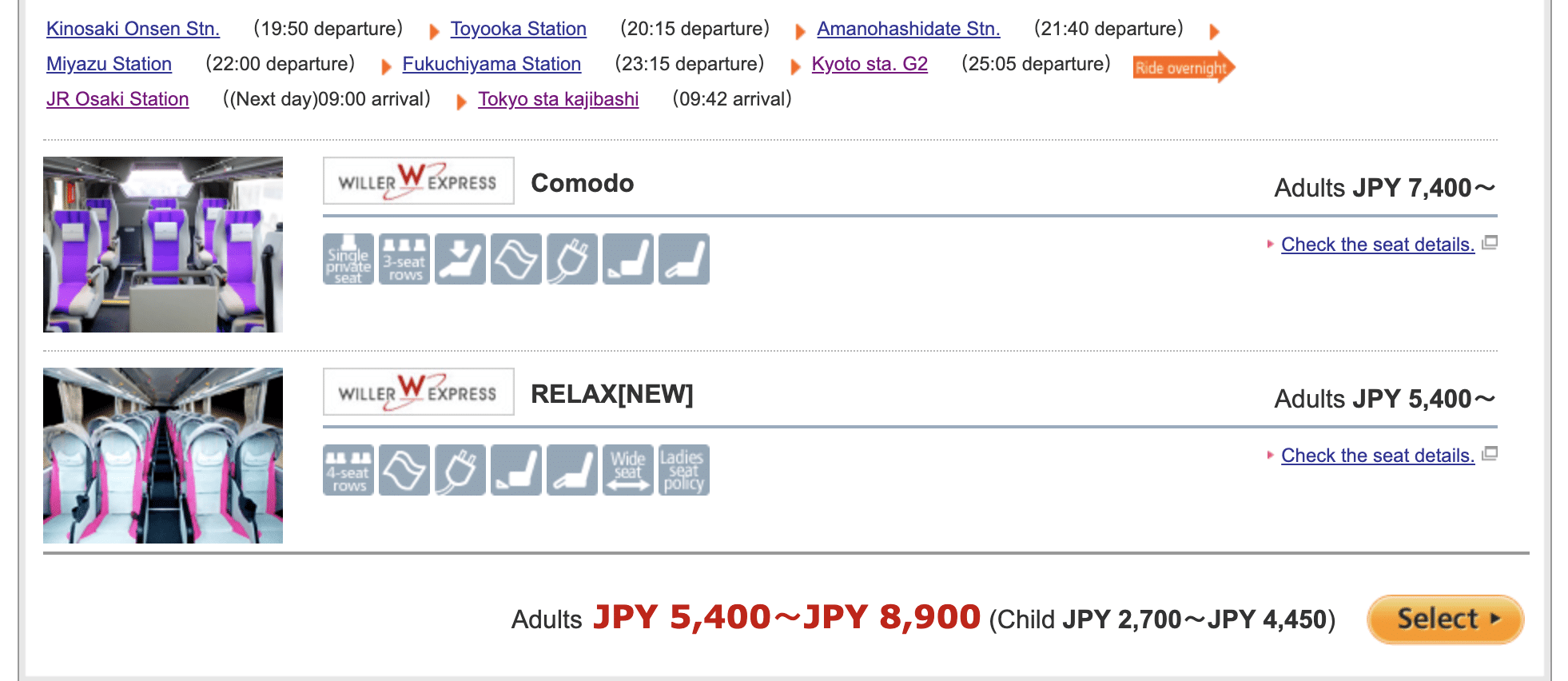 Willer bus Japon