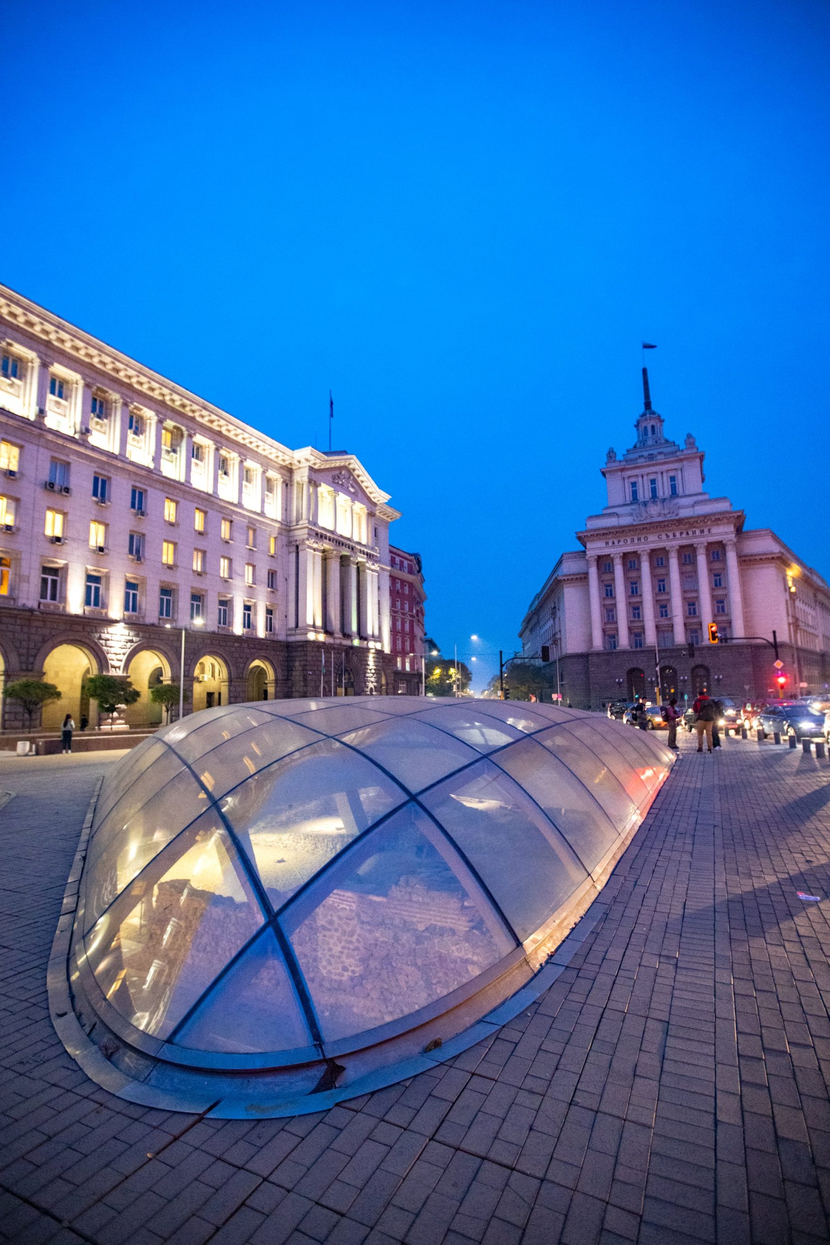 Sofia centre-ville