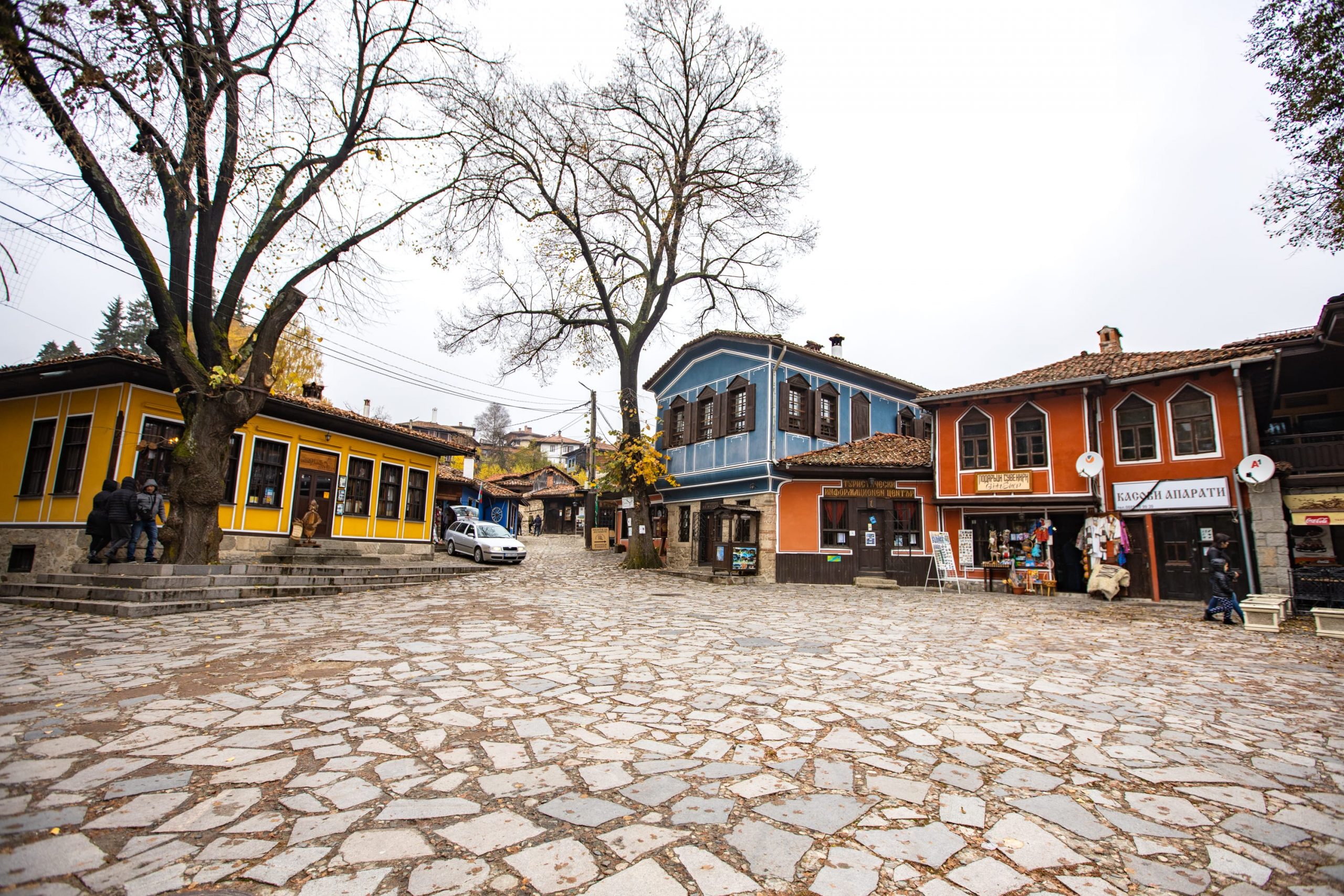Koprivchtitsa