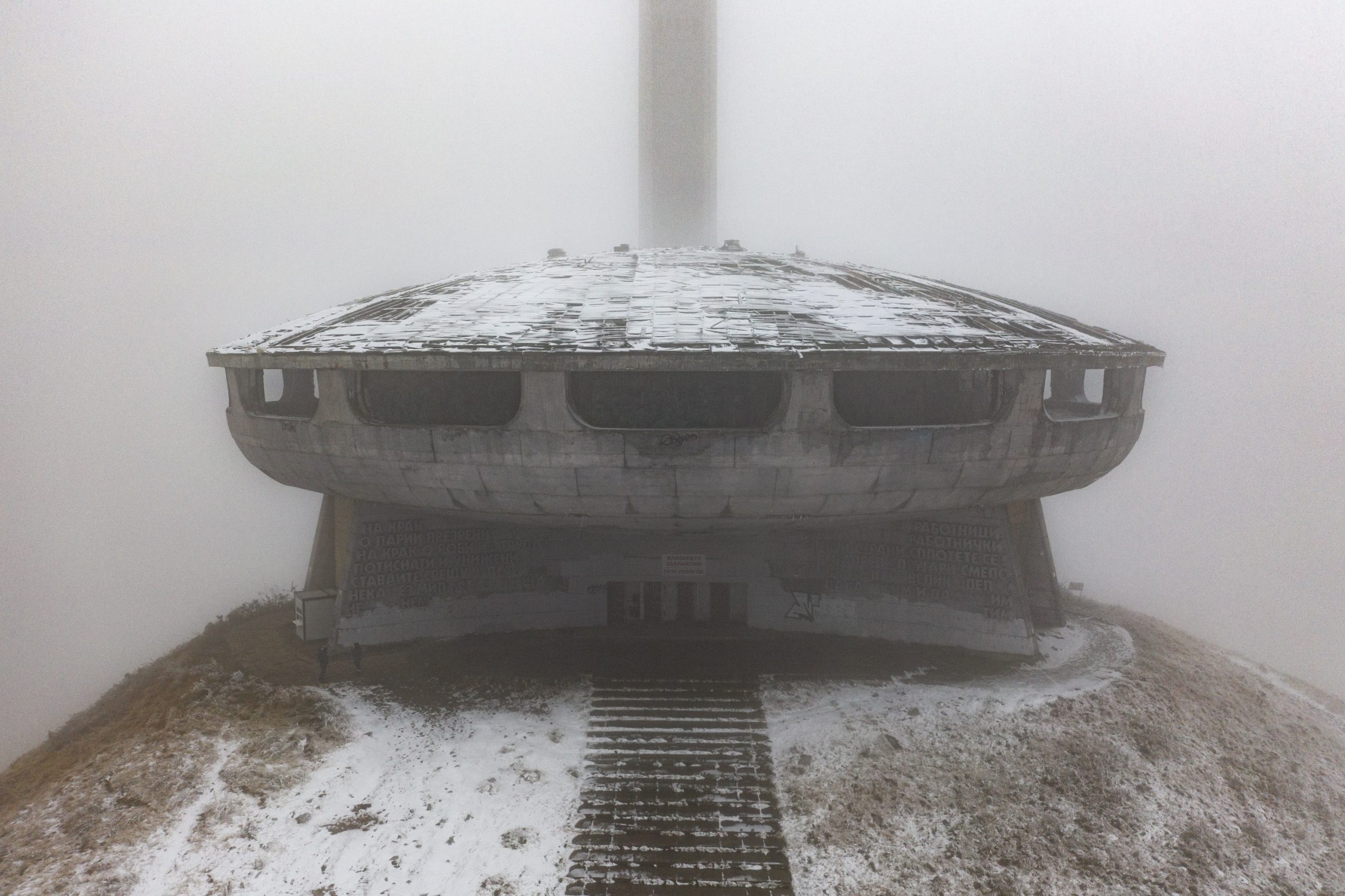 bouzloudja urbex drone