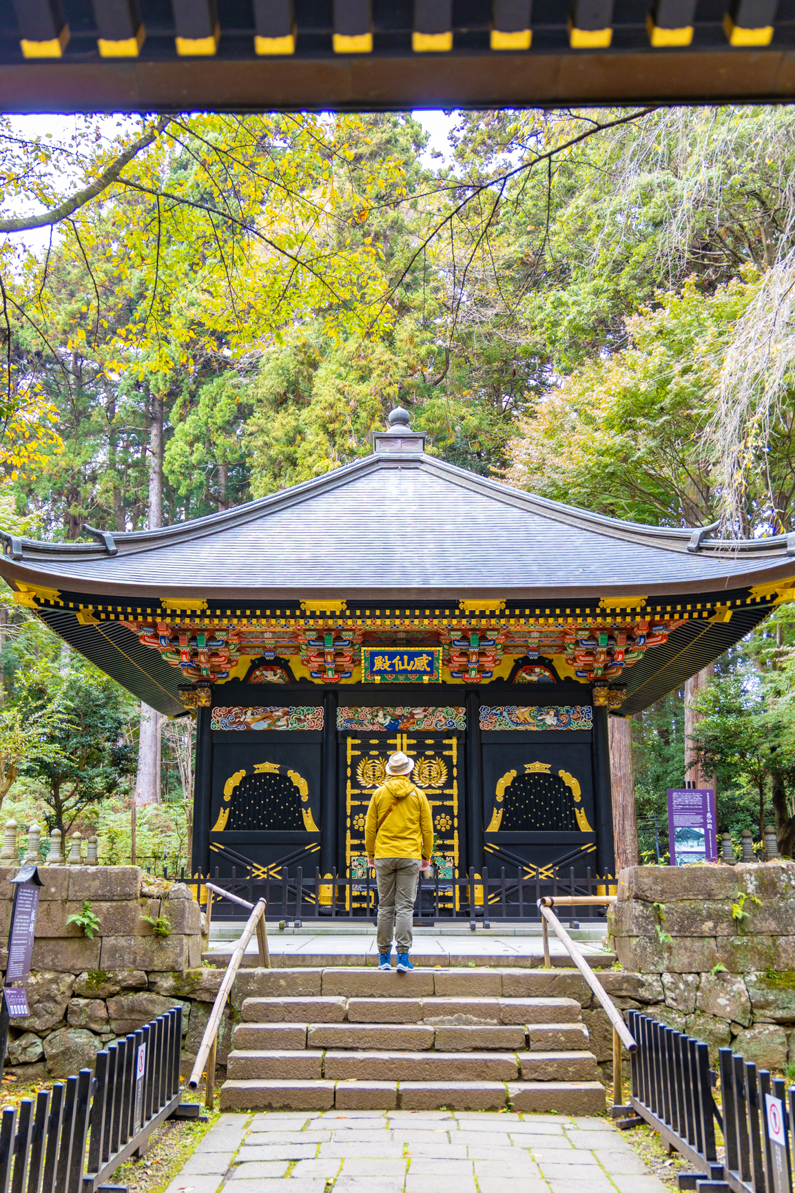 mausolée de Date Masamune